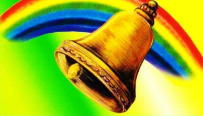 Социокультурные истоки